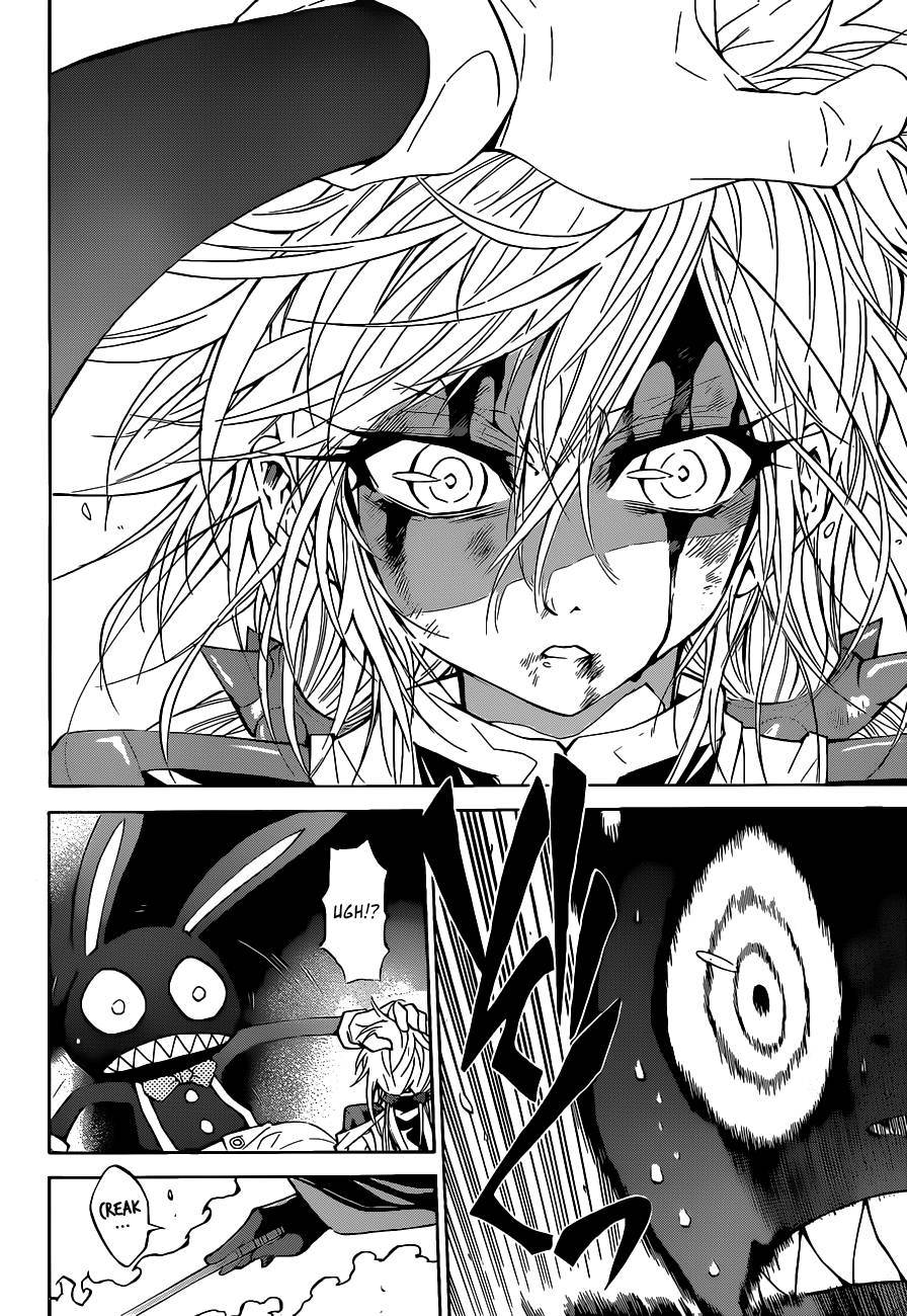 Magico (IWAMOTO Naoki) Chapter 55 page 13 - Chapter 55: 17th Period