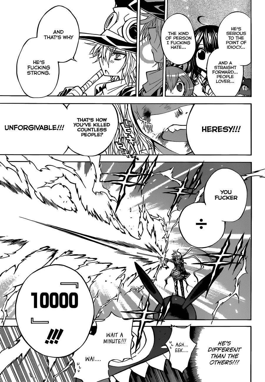 Magico (IWAMOTO Naoki) Chapter 55 page 14 - Chapter 55: 17th Period