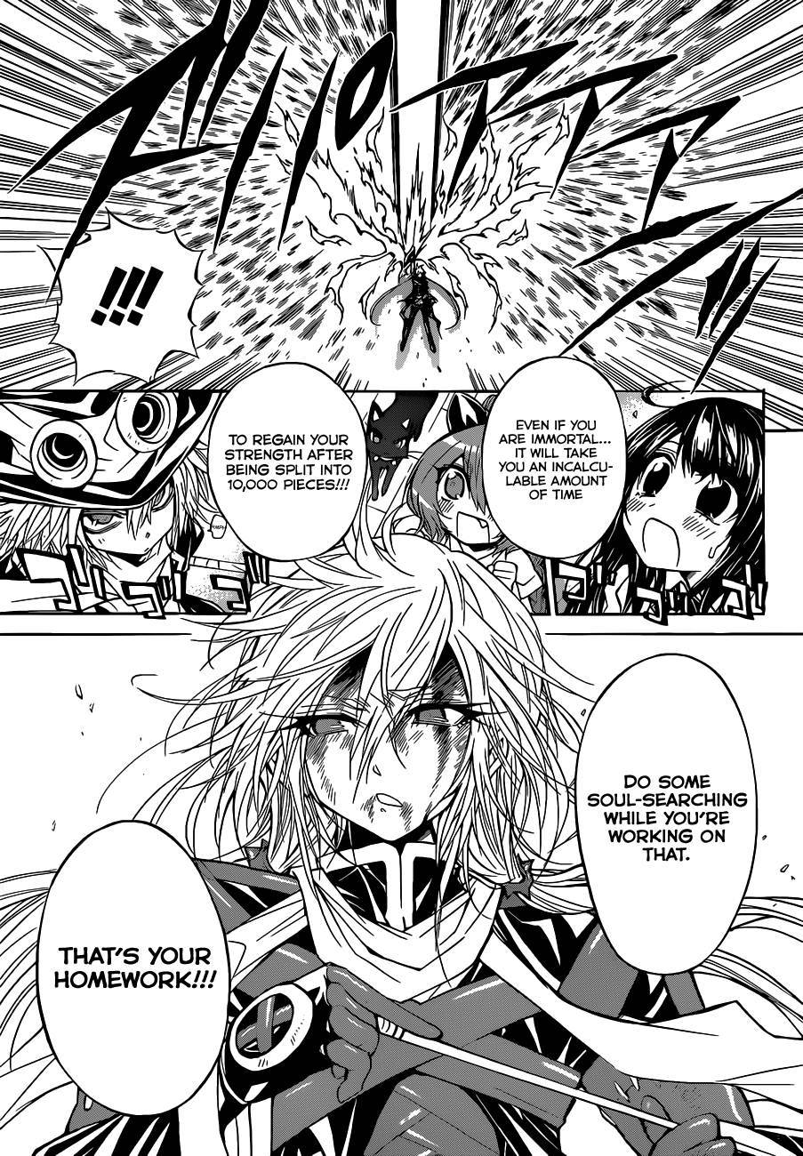 Magico (IWAMOTO Naoki) Chapter 55 page 16 - Chapter 55: 17th Period