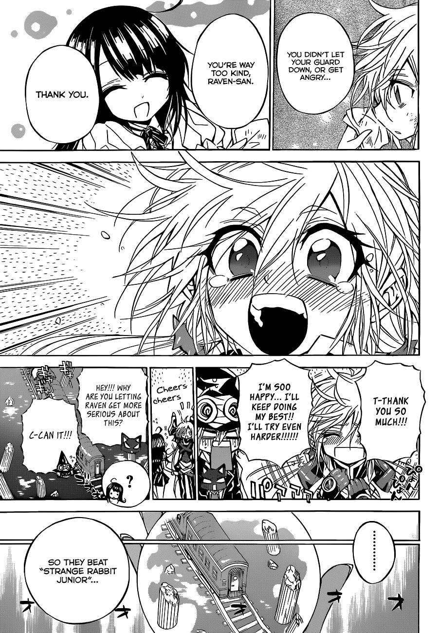 Magico (IWAMOTO Naoki) Chapter 55 page 18 - Chapter 55: 17th Period