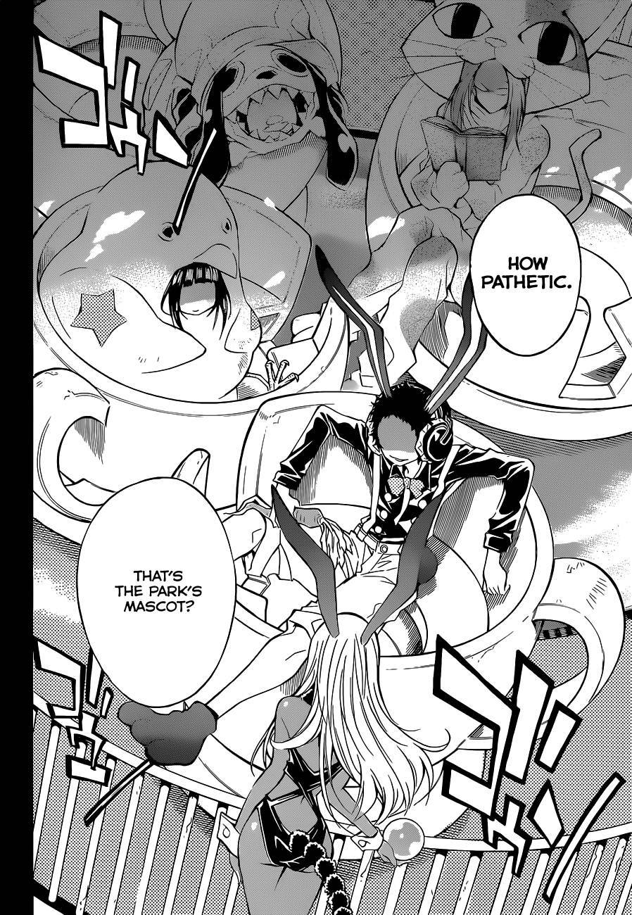 Magico (IWAMOTO Naoki) Chapter 55 page 19 - Chapter 55: 17th Period