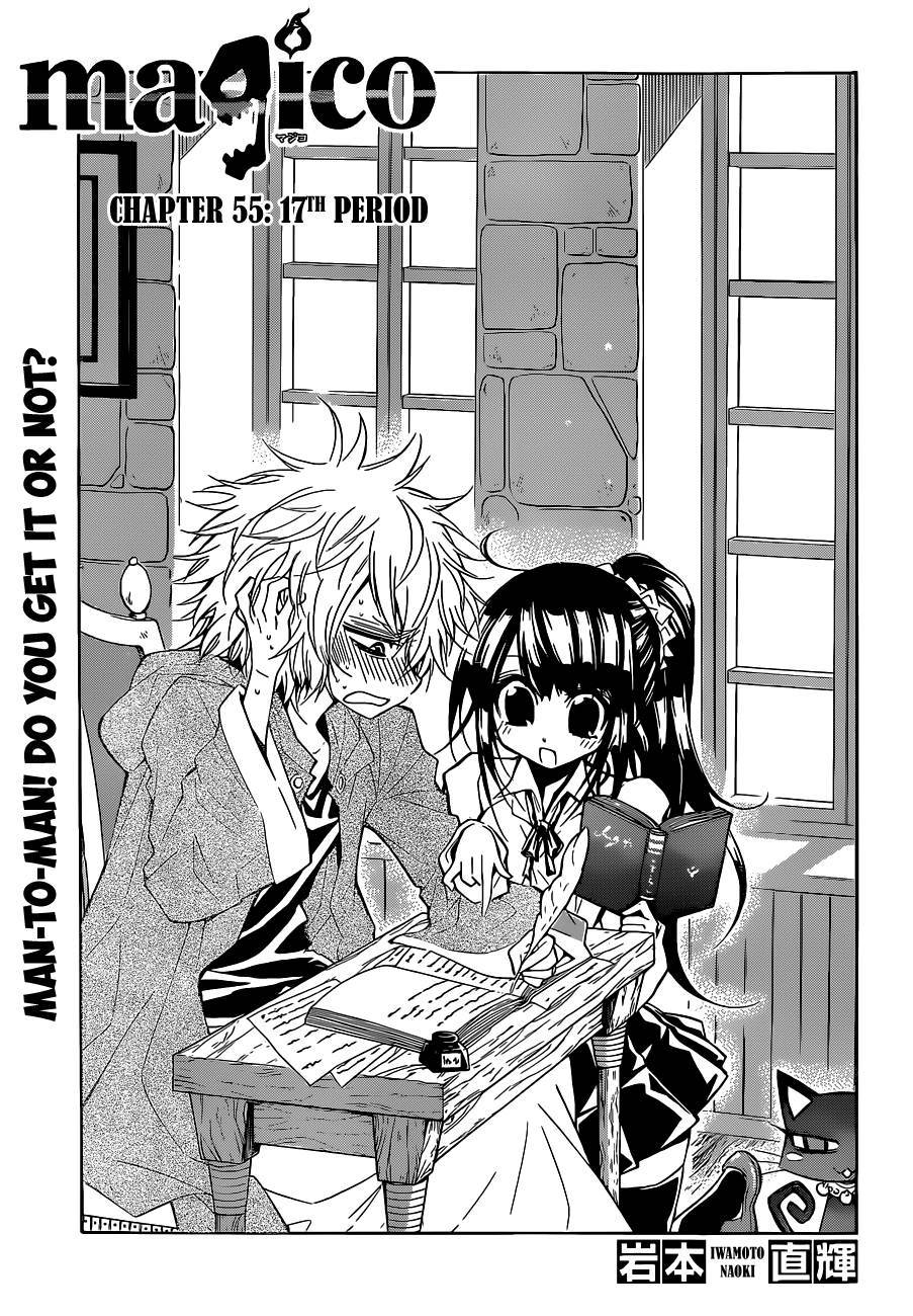 Magico (IWAMOTO Naoki) Chapter 55 page 2 - Chapter 55: 17th Period