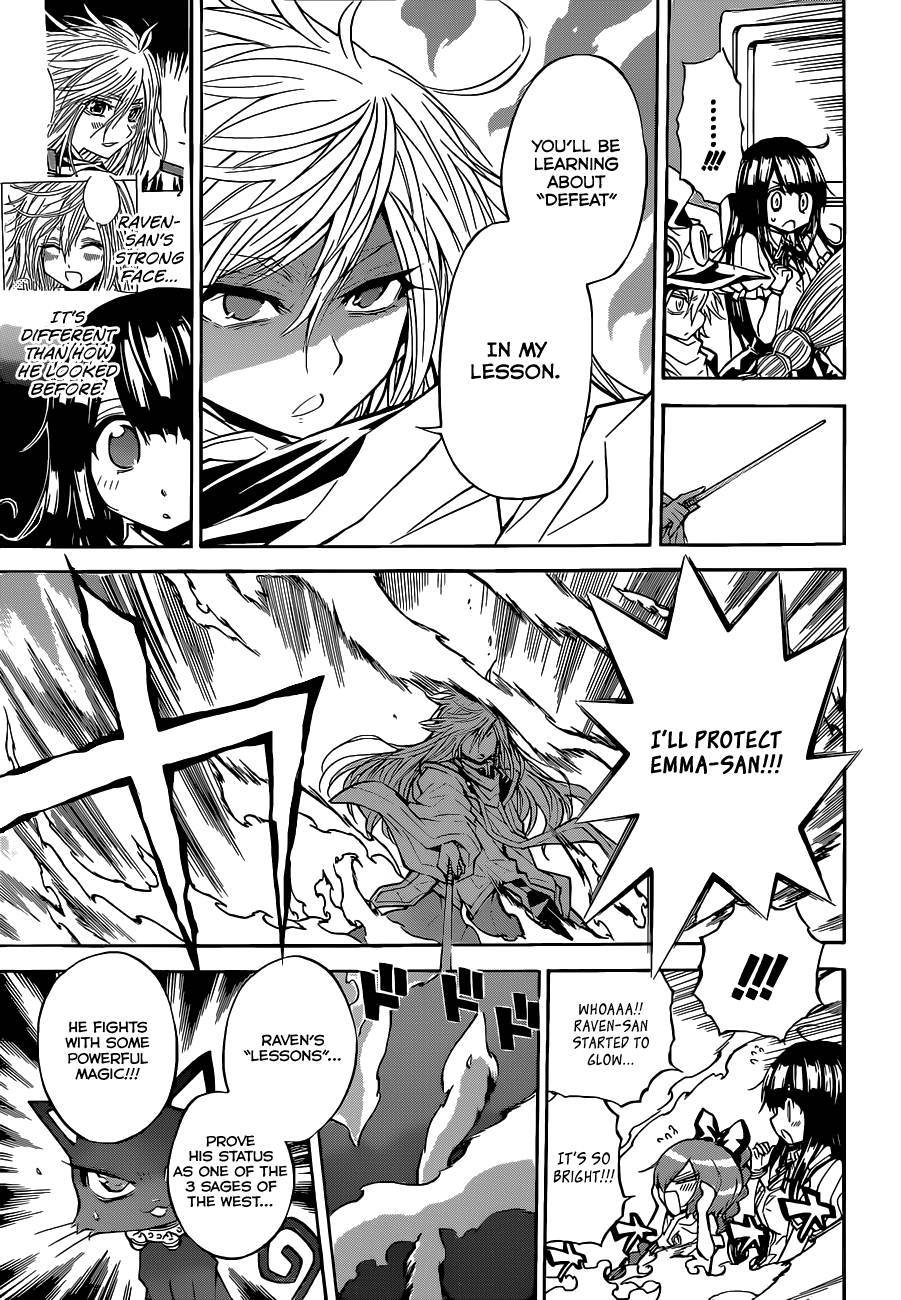 Magico (IWAMOTO Naoki) Chapter 55 page 4 - Chapter 55: 17th Period