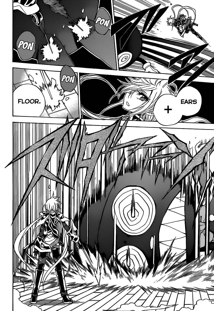 Magico (IWAMOTO Naoki) Chapter 55 page 7 - Chapter 55: 17th Period