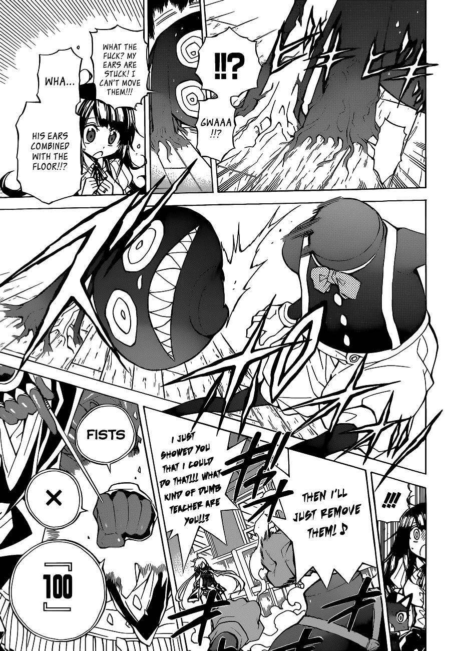 Magico (IWAMOTO Naoki) Chapter 55 page 8 - Chapter 55: 17th Period