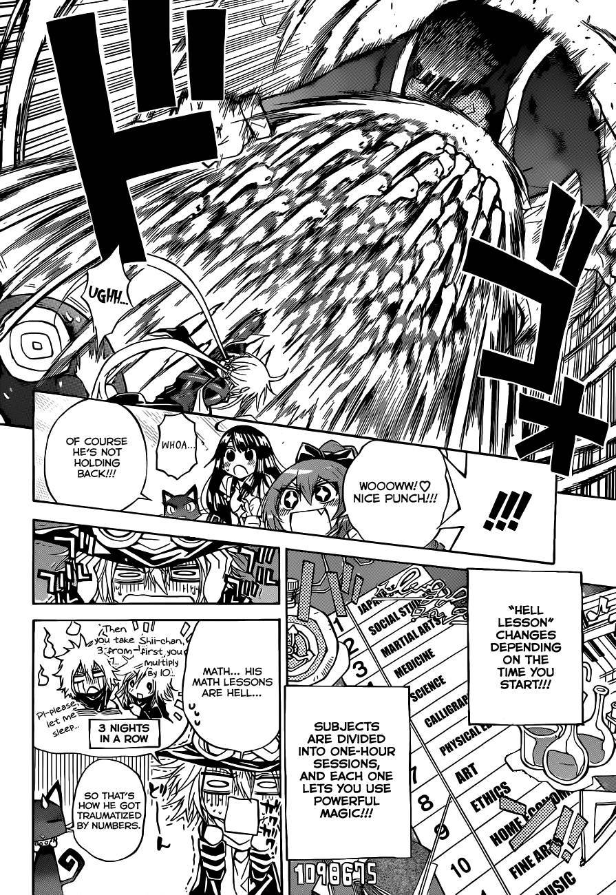 Magico (IWAMOTO Naoki) Chapter 55 page 9 - Chapter 55: 17th Period