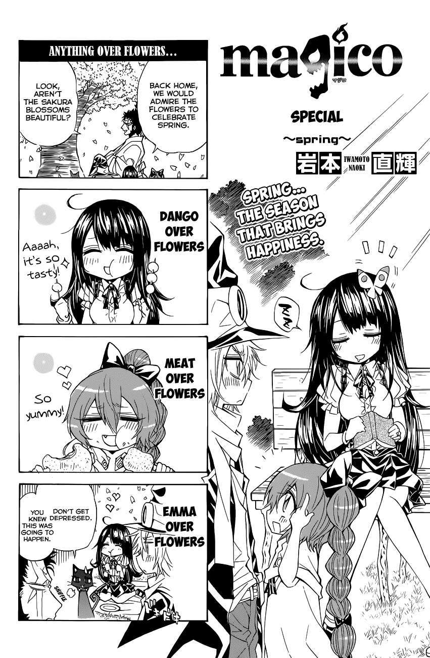 Magico (IWAMOTO Naoki) Chapter 56.5 page 2 - Chapter 56.5: Spring (Omake)