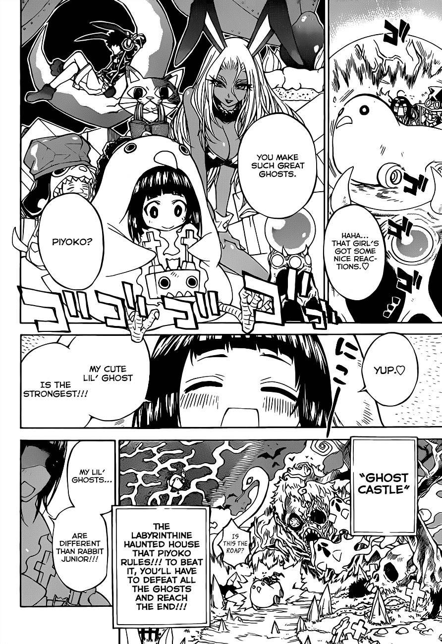 Magico (IWAMOTO Naoki) Chapter 56 page 13 - Chapter 56: The Amusement Park of Fear!!!