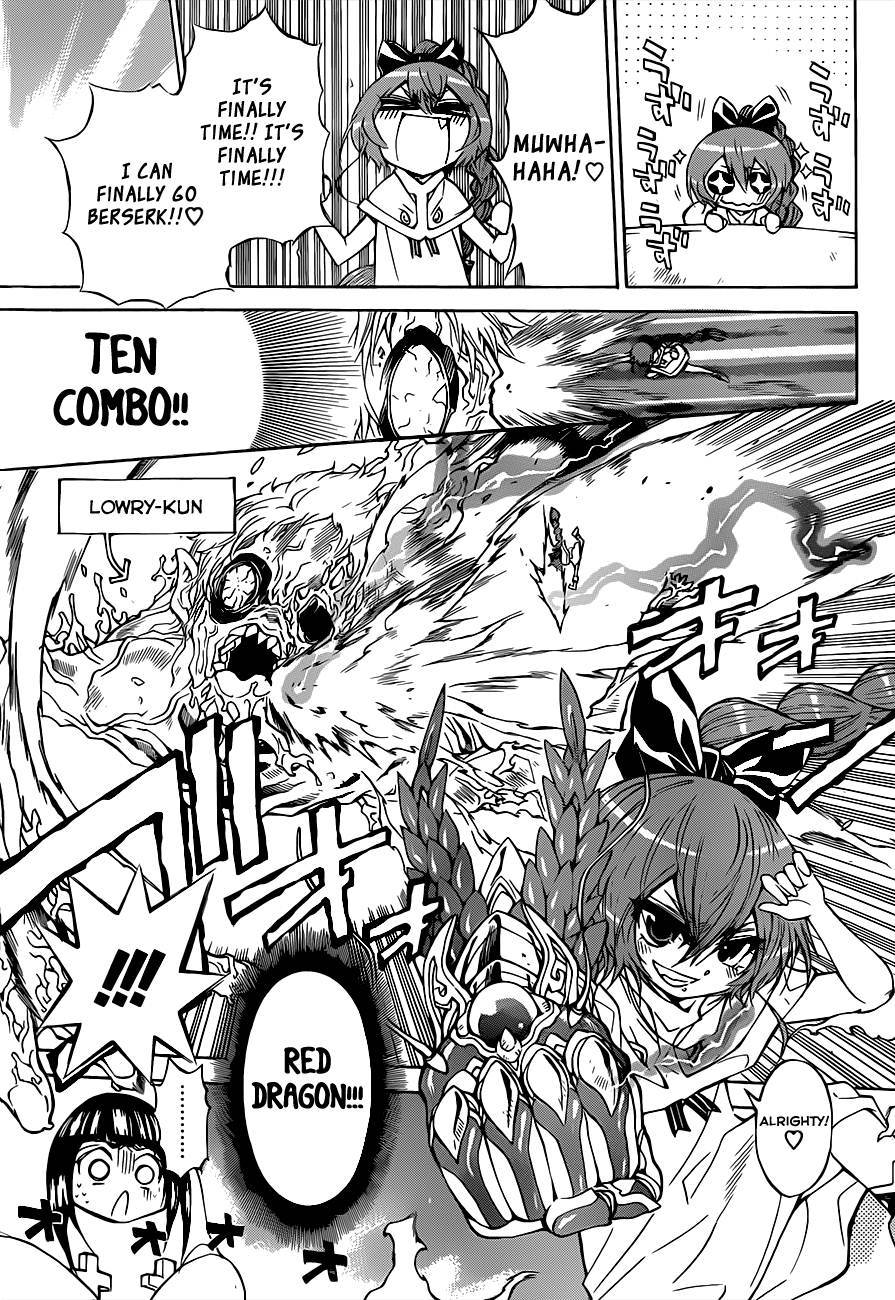 Magico (IWAMOTO Naoki) Chapter 56 page 16 - Chapter 56: The Amusement Park of Fear!!!