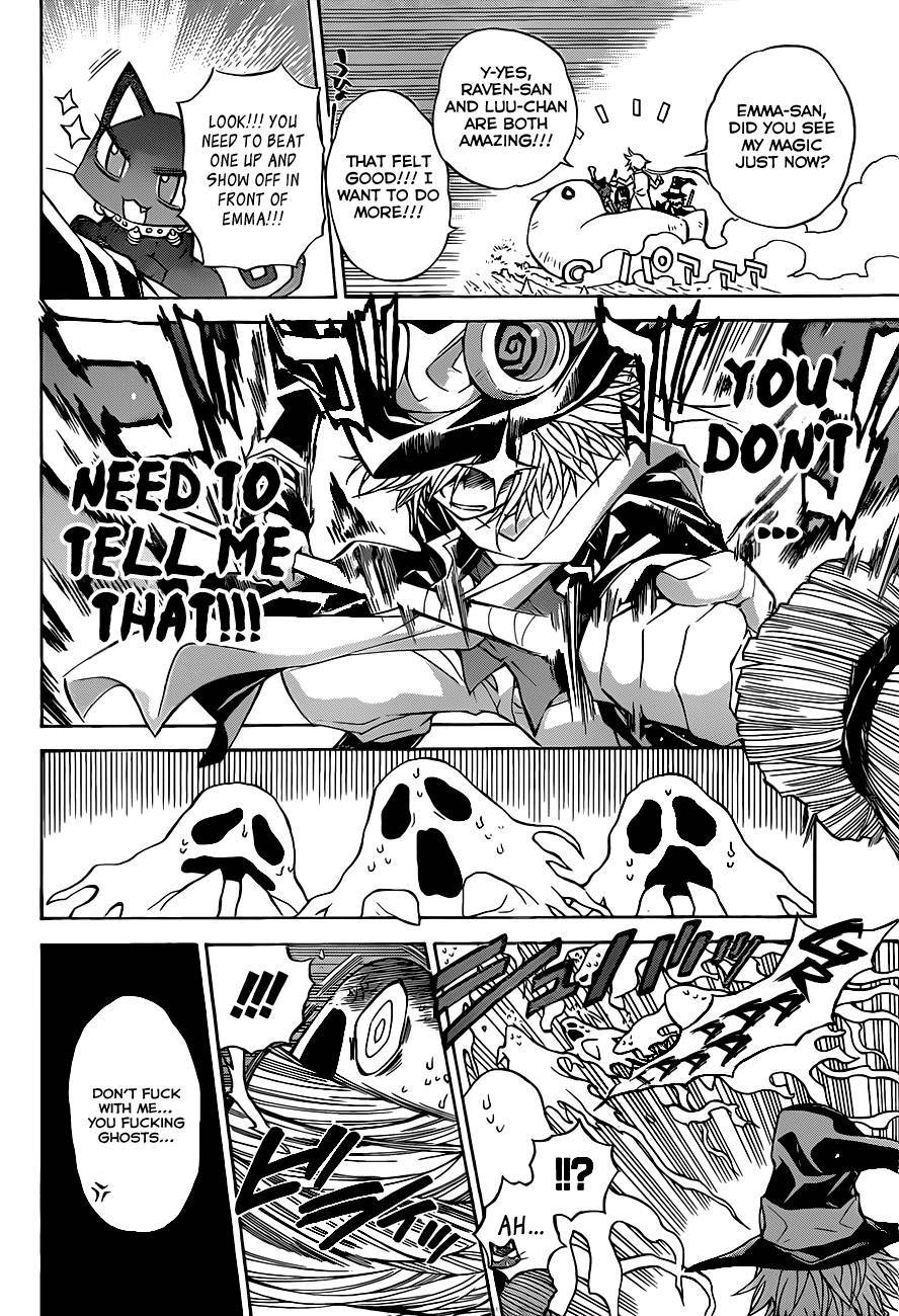 Magico (IWAMOTO Naoki) Chapter 56 page 17 - Chapter 56: The Amusement Park of Fear!!!