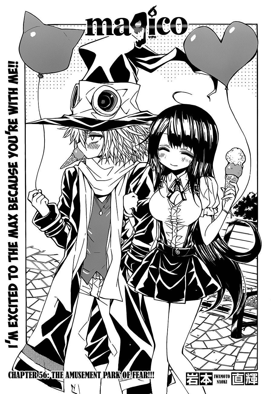 Magico (IWAMOTO Naoki) Chapter 56 page 2 - Chapter 56: The Amusement Park of Fear!!!