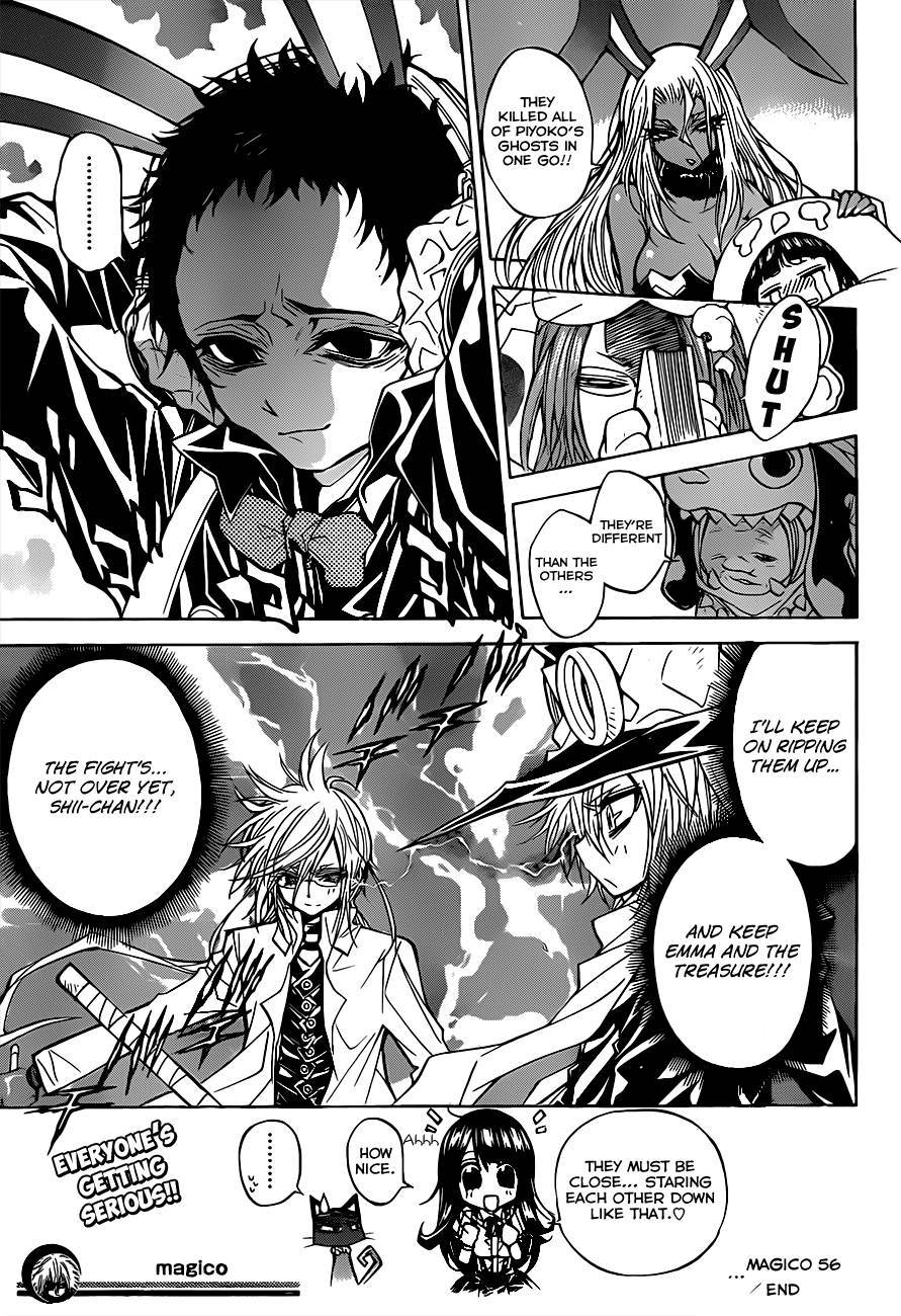 Magico (IWAMOTO Naoki) Chapter 56 page 20 - Chapter 56: The Amusement Park of Fear!!!