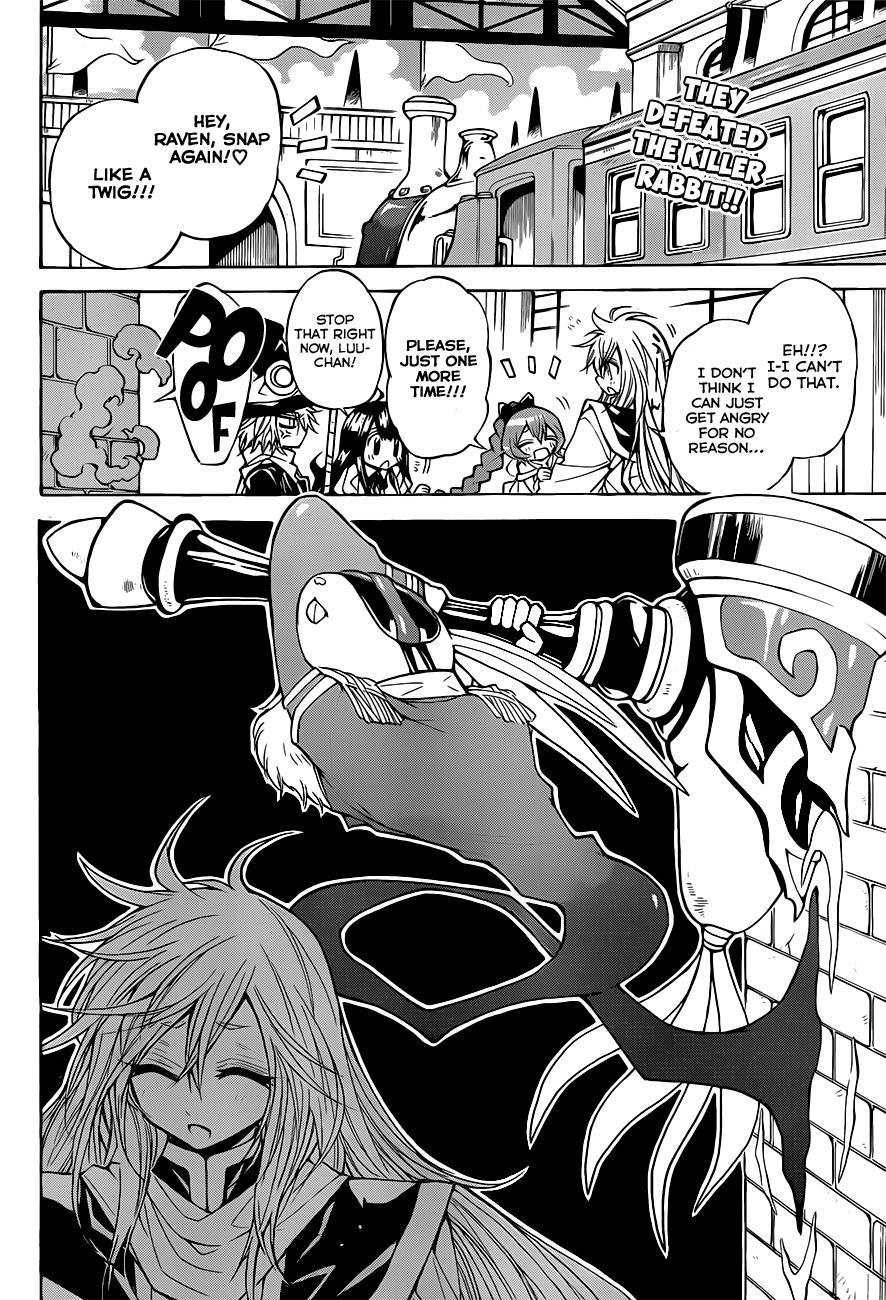 Magico (IWAMOTO Naoki) Chapter 56 page 3 - Chapter 56: The Amusement Park of Fear!!!
