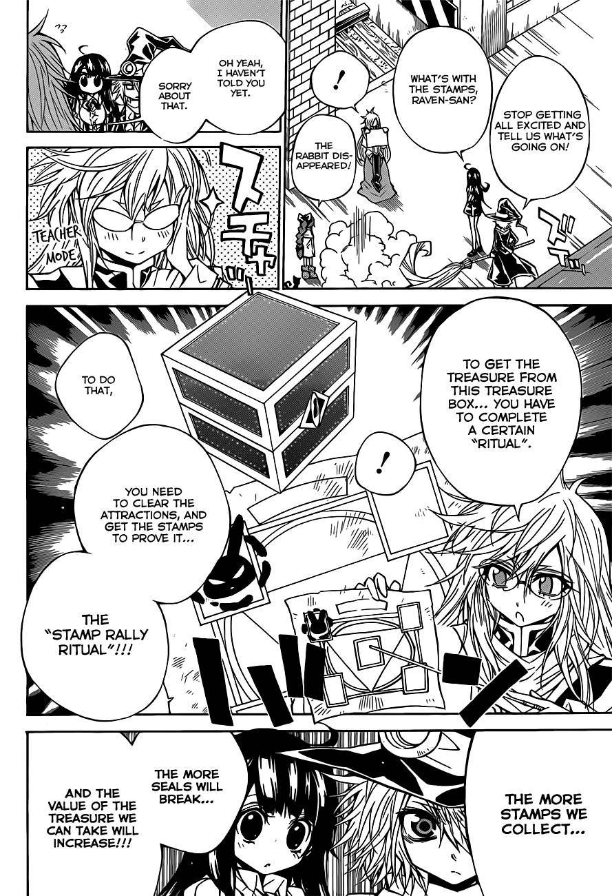 Magico (IWAMOTO Naoki) Chapter 56 page 5 - Chapter 56: The Amusement Park of Fear!!!