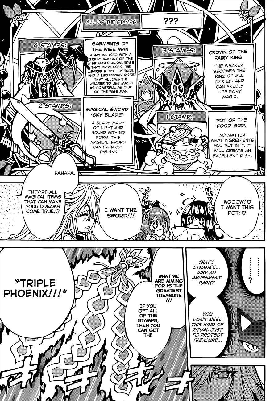 Magico (IWAMOTO Naoki) Chapter 56 page 6 - Chapter 56: The Amusement Park of Fear!!!