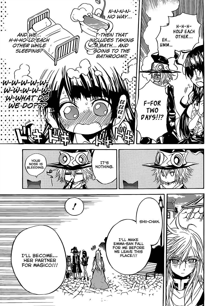 Magico (IWAMOTO Naoki) Chapter 56 page 8 - Chapter 56: The Amusement Park of Fear!!!