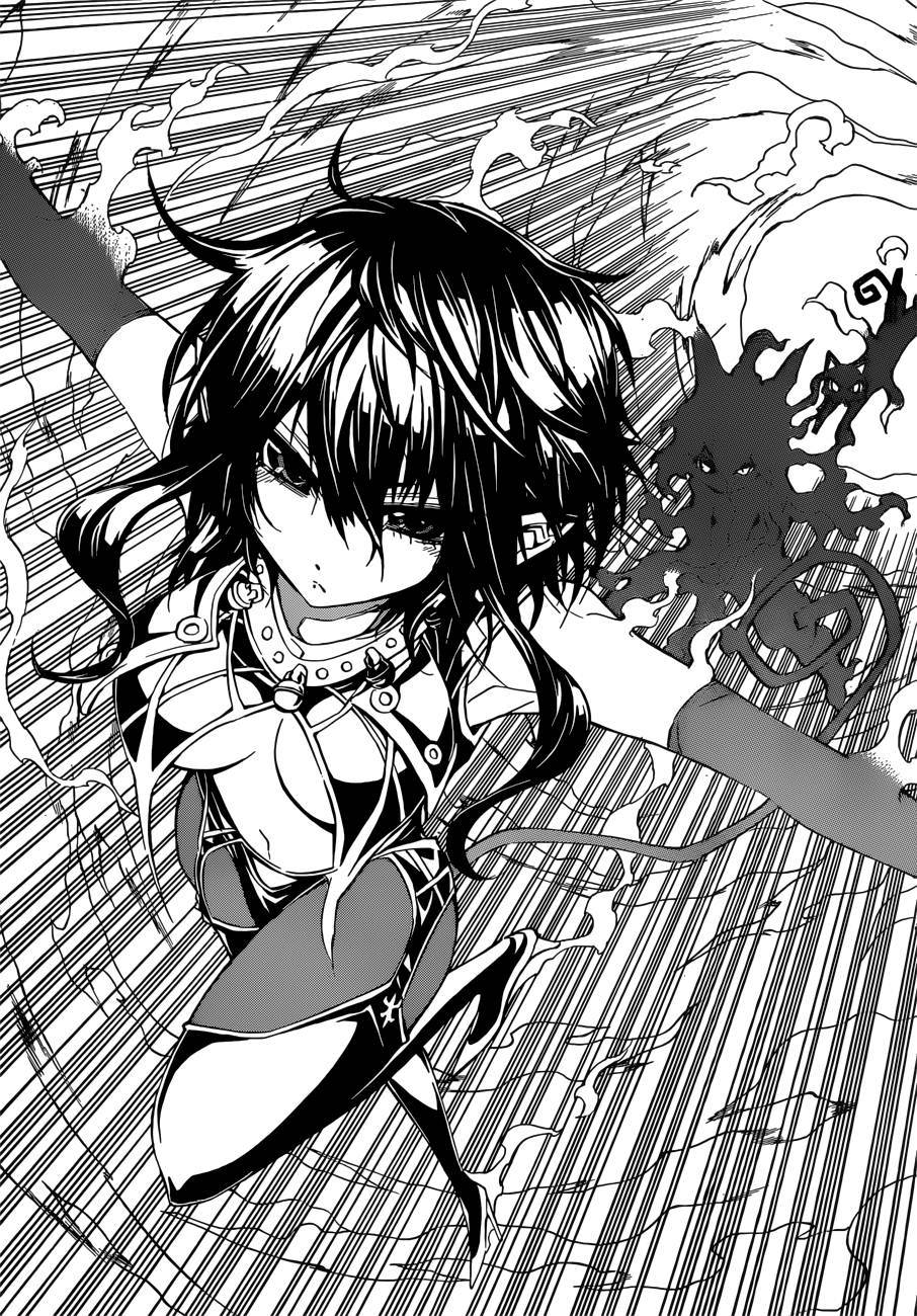 Magico (IWAMOTO Naoki) Chapter 57 page 10 - Chapter 57: Accelerate