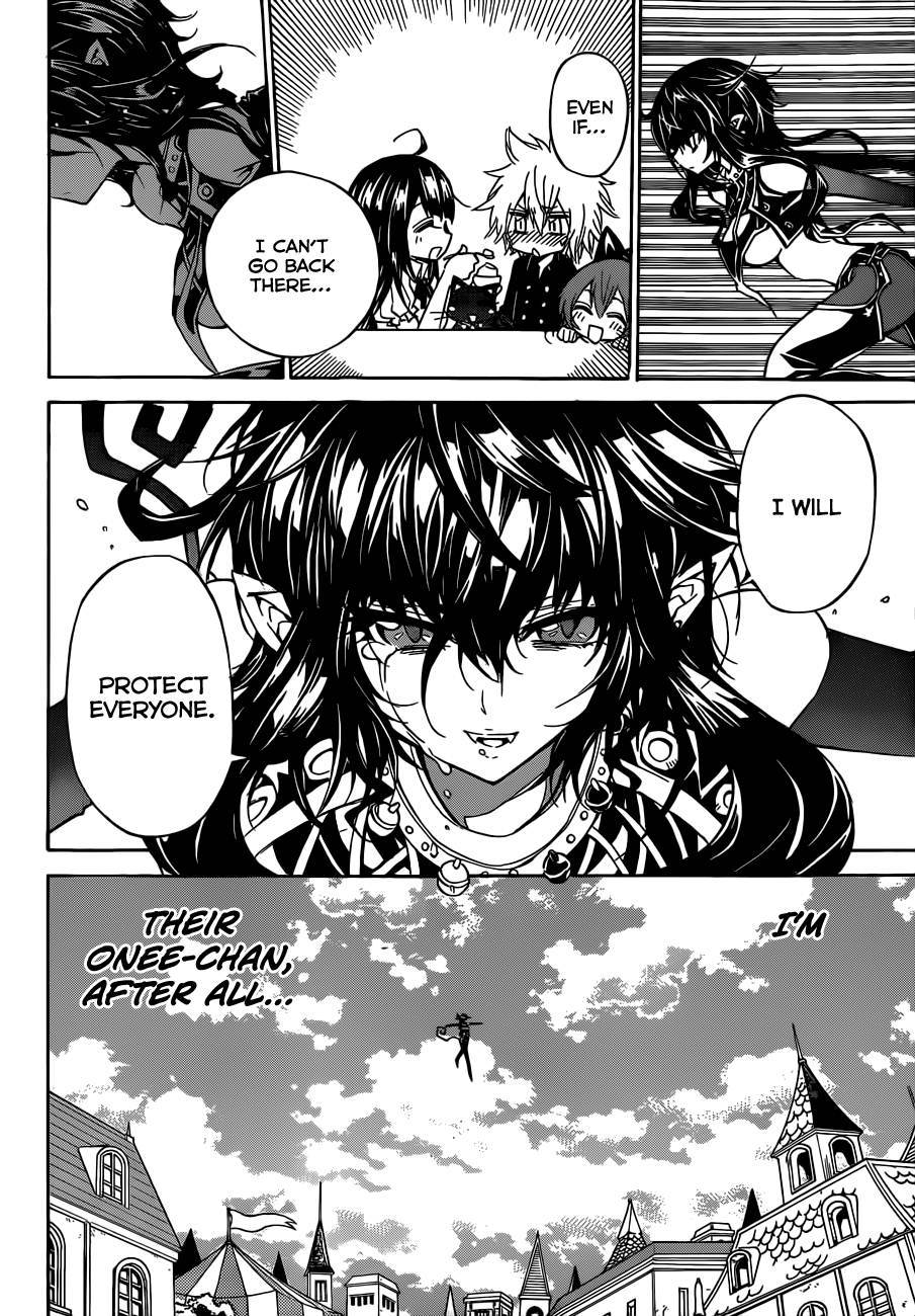 Magico (IWAMOTO Naoki) Chapter 57 page 11 - Chapter 57: Accelerate