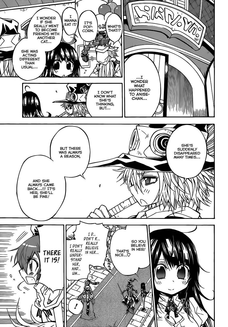 Magico (IWAMOTO Naoki) Chapter 57 page 12 - Chapter 57: Accelerate