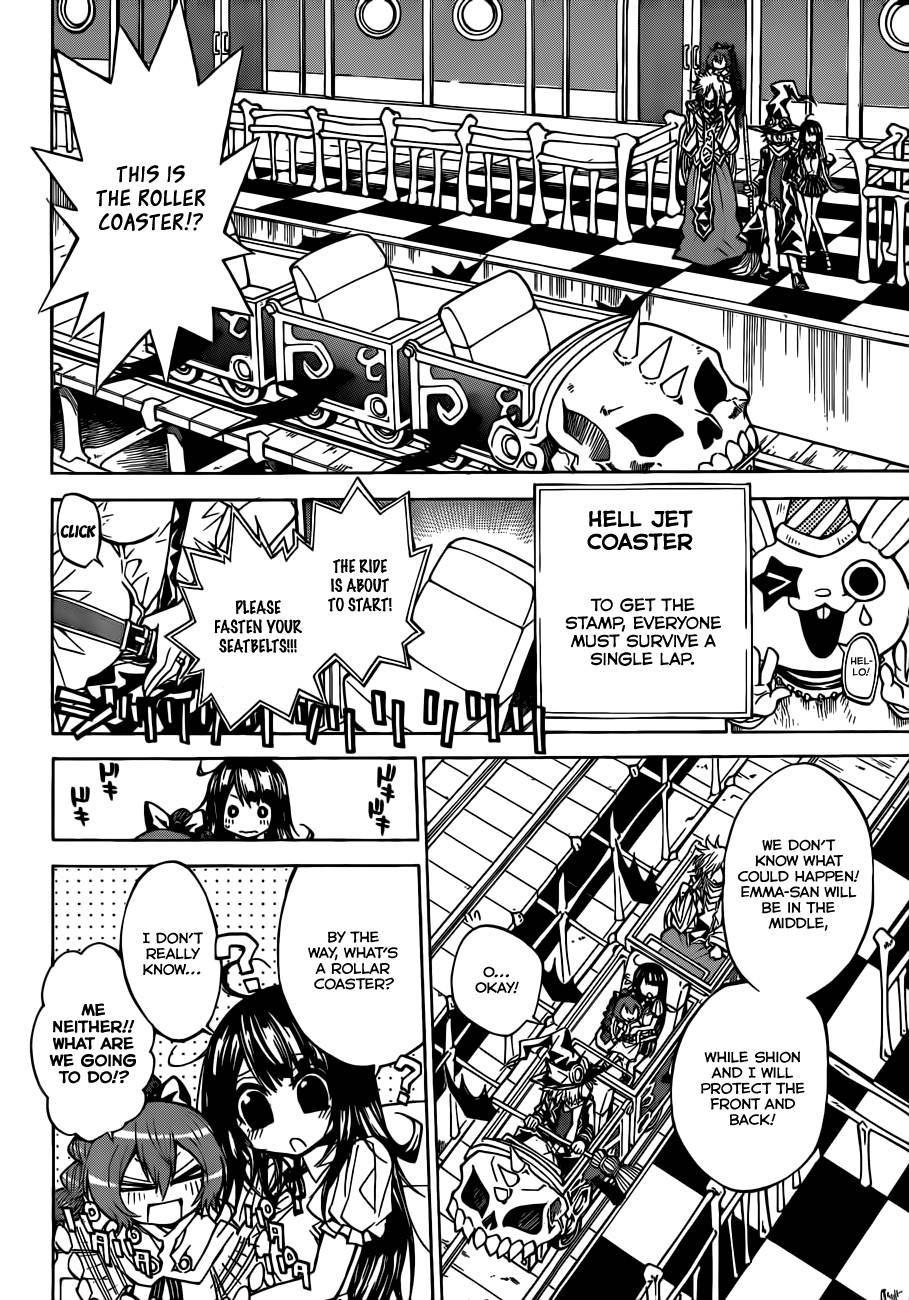 Magico (IWAMOTO Naoki) Chapter 57 page 13 - Chapter 57: Accelerate