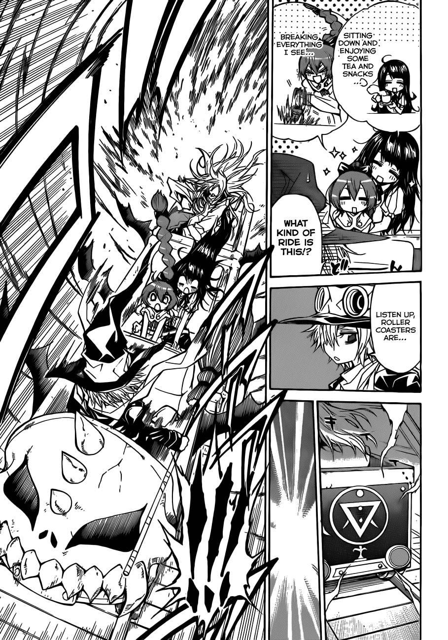 Magico (IWAMOTO Naoki) Chapter 57 page 14 - Chapter 57: Accelerate