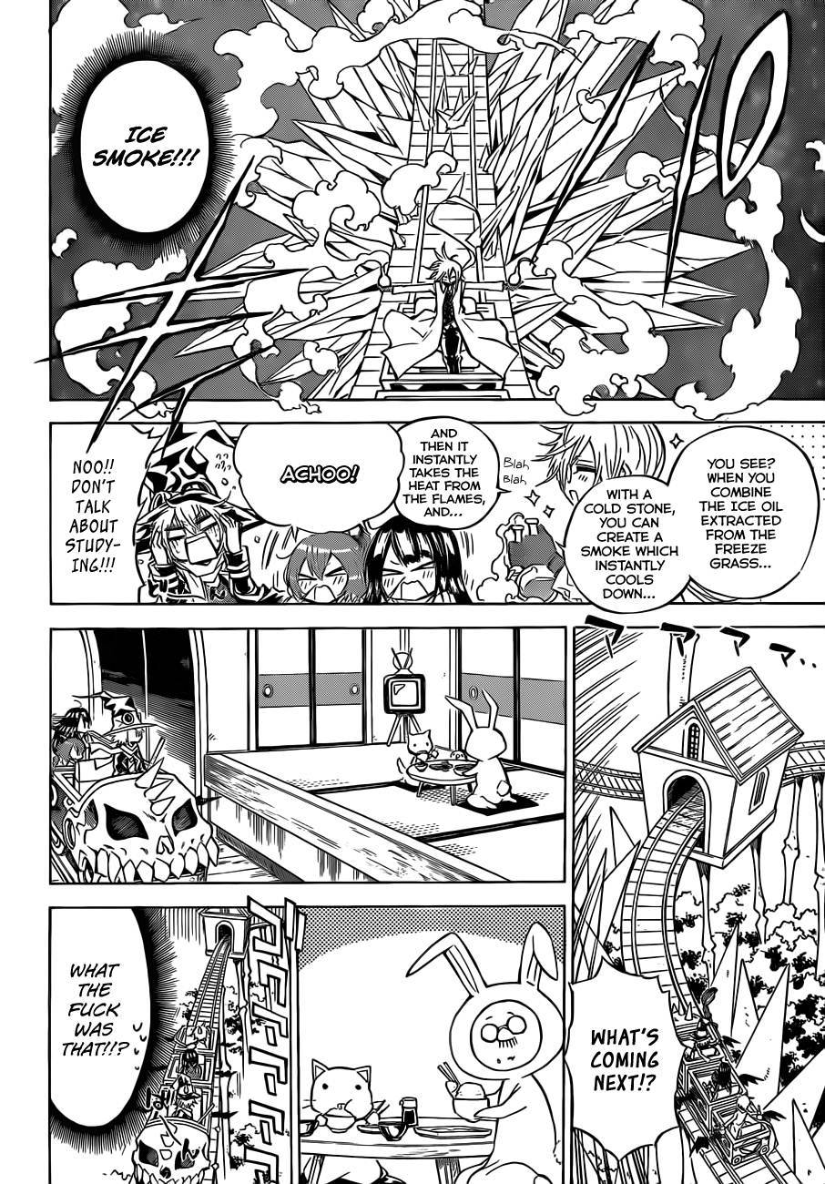 Magico (IWAMOTO Naoki) Chapter 57 page 17 - Chapter 57: Accelerate