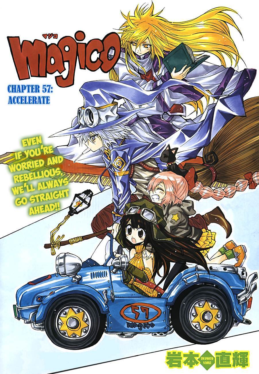 Magico (IWAMOTO Naoki) Chapter 57 page 2 - Chapter 57: Accelerate