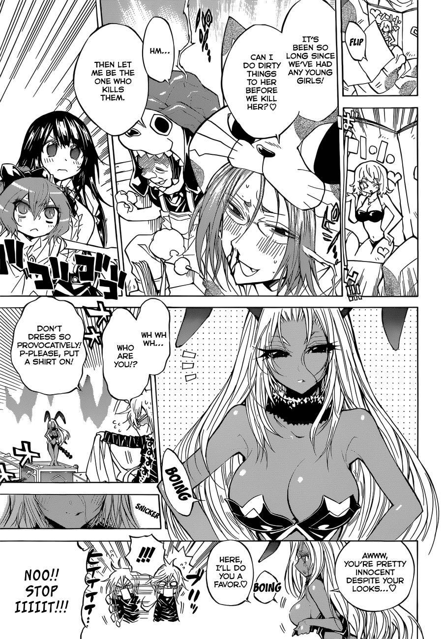 Magico (IWAMOTO Naoki) Chapter 57 page 20 - Chapter 57: Accelerate