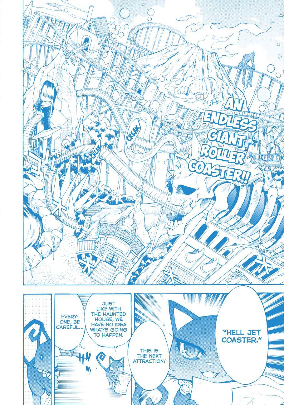Magico (IWAMOTO Naoki) Chapter 57 page 3 - Chapter 57: Accelerate