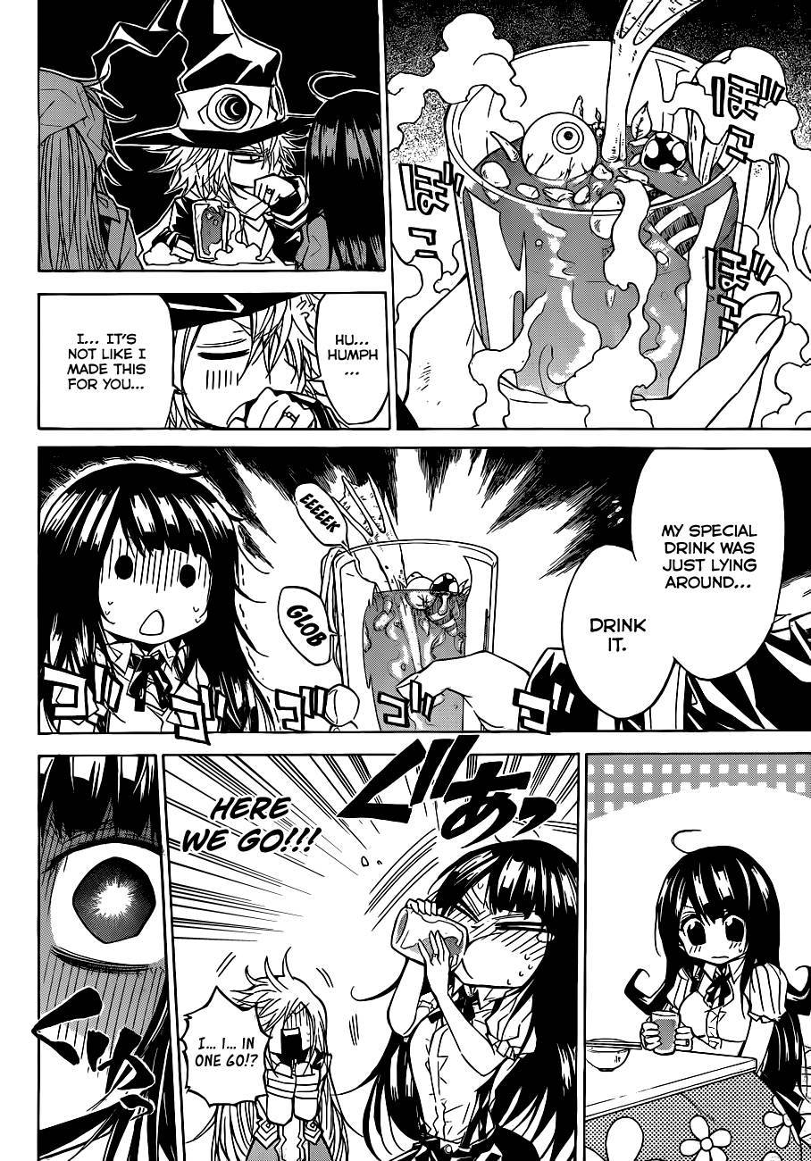 Magico (IWAMOTO Naoki) Chapter 57 page 5 - Chapter 57: Accelerate
