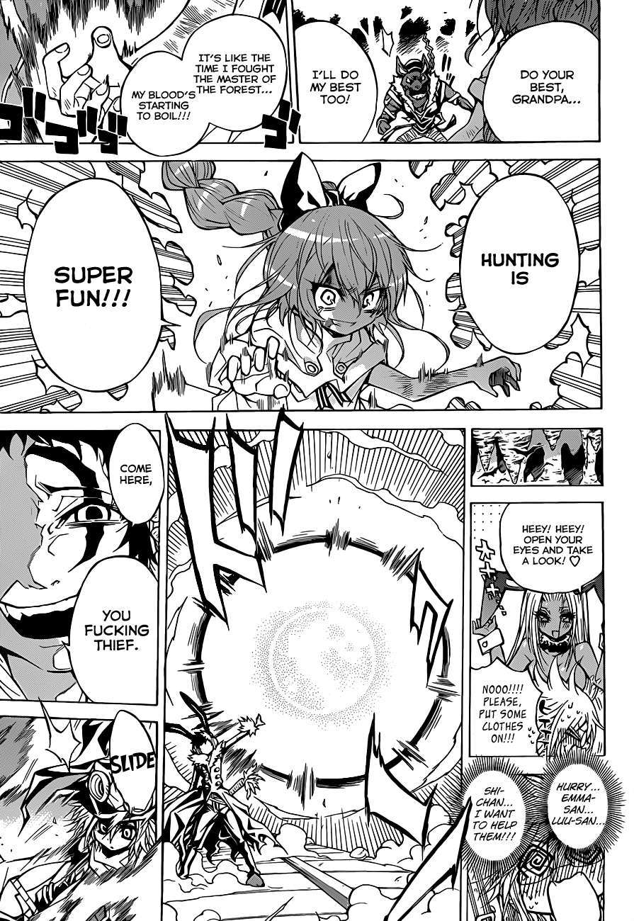 Magico (IWAMOTO Naoki) Chapter 58 page 10 - Chapter 58: Present