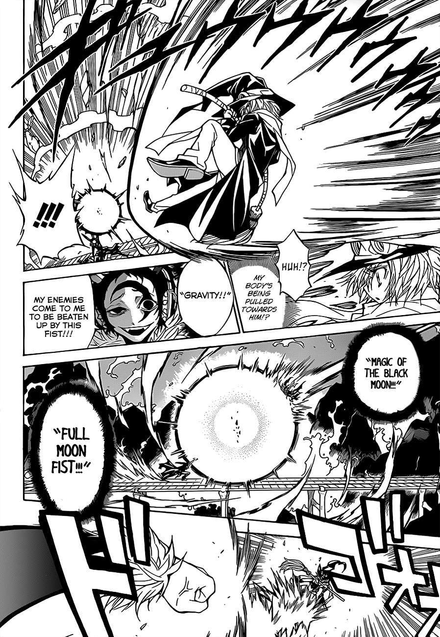 Magico (IWAMOTO Naoki) Chapter 58 page 11 - Chapter 58: Present