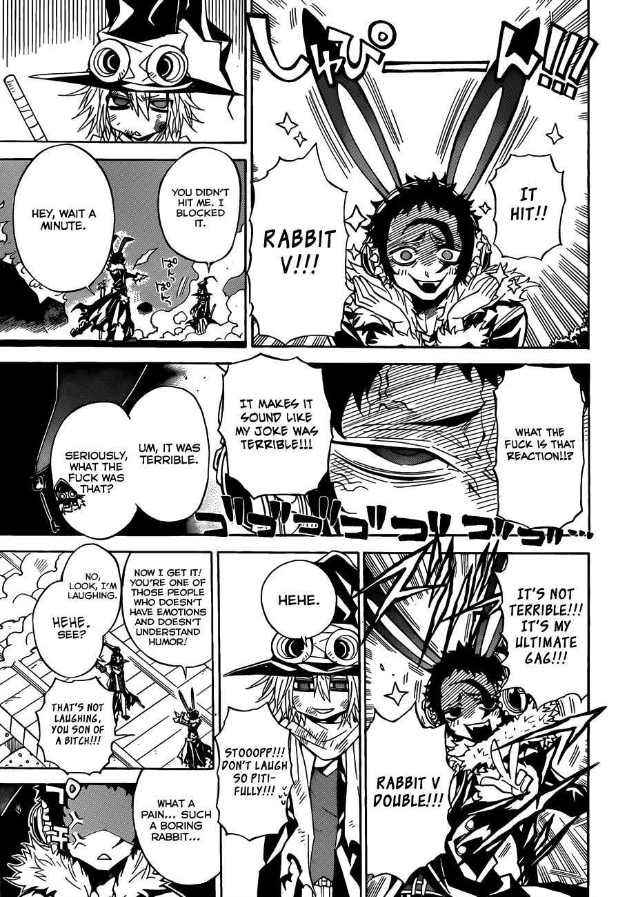 Magico (IWAMOTO Naoki) Chapter 58 page 12 - Chapter 58: Present