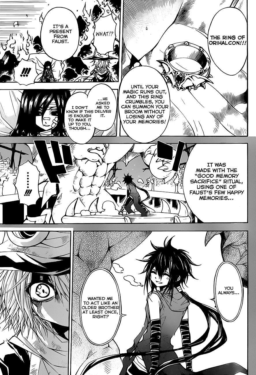 Magico (IWAMOTO Naoki) Chapter 58 page 18 - Chapter 58: Present