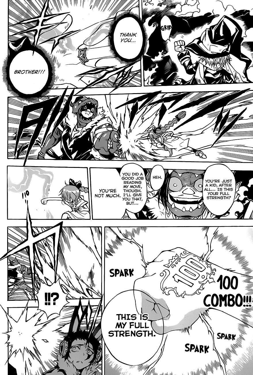 Magico (IWAMOTO Naoki) Chapter 58 page 19 - Chapter 58: Present