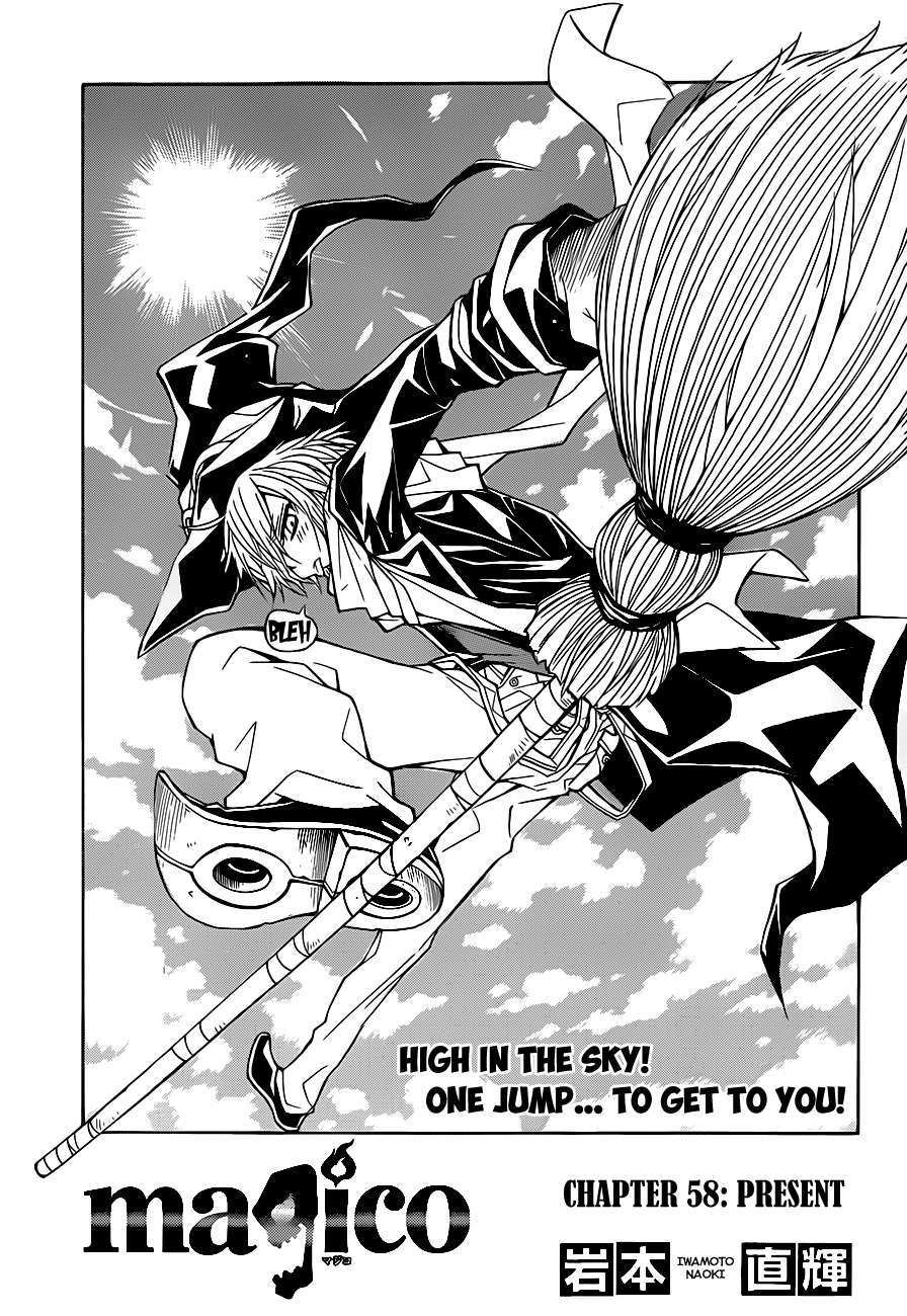 Magico (IWAMOTO Naoki) Chapter 58 page 2 - Chapter 58: Present