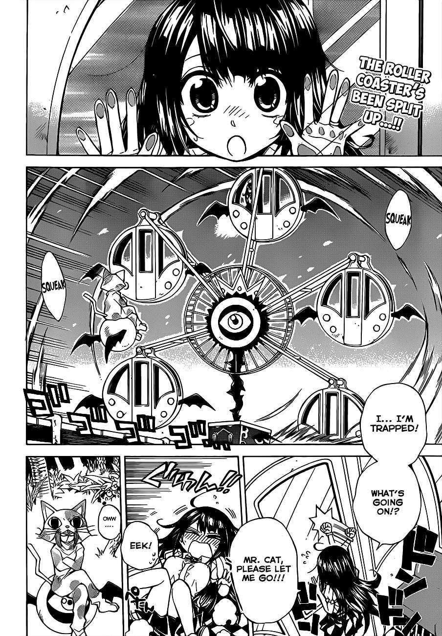 Magico (IWAMOTO Naoki) Chapter 58 page 3 - Chapter 58: Present