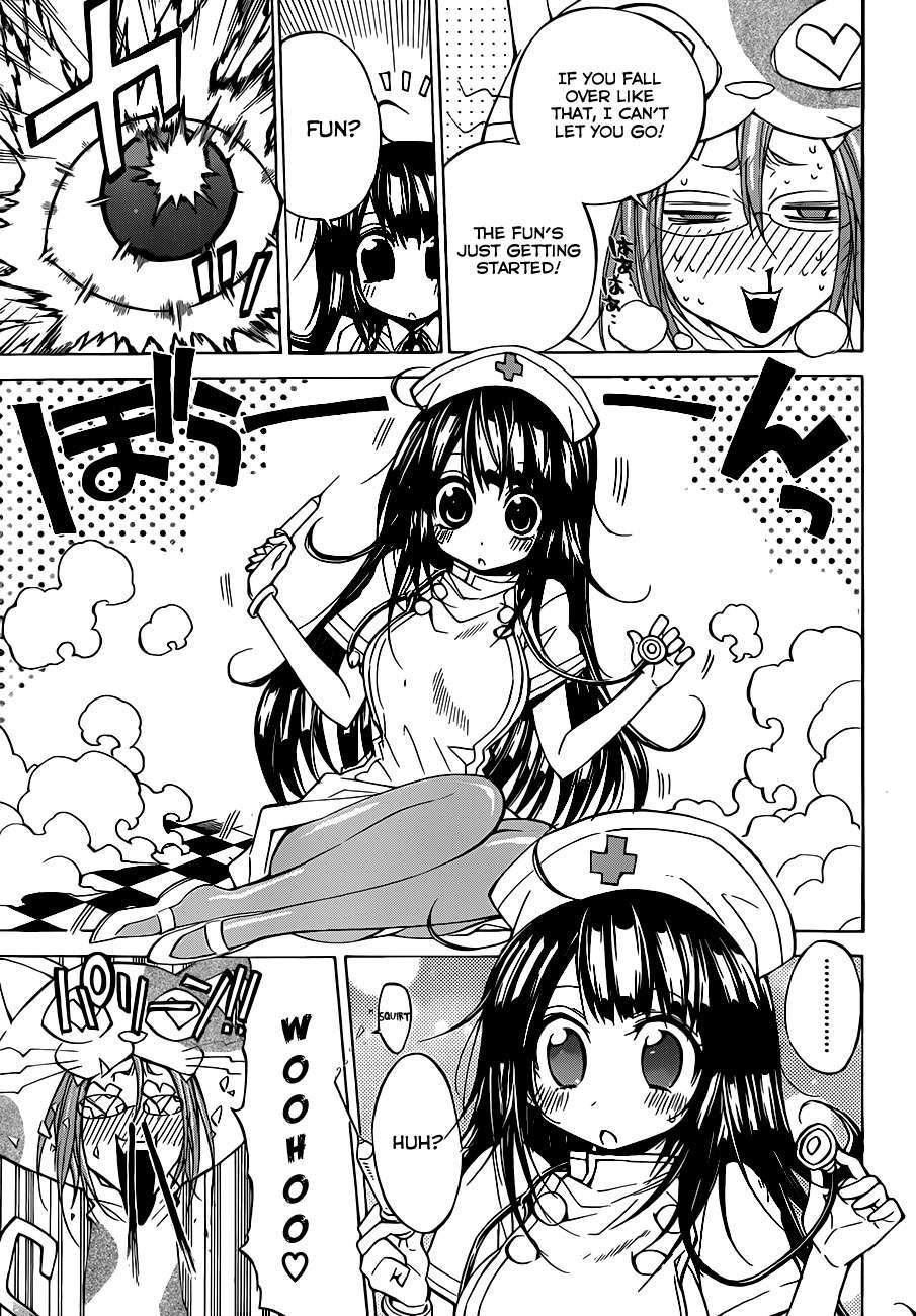 Magico (IWAMOTO Naoki) Chapter 58 page 4 - Chapter 58: Present