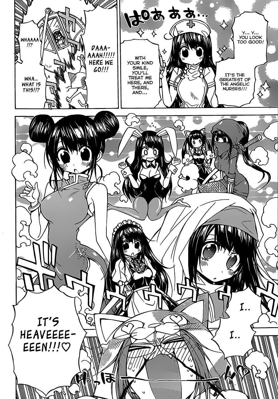 Magico (IWAMOTO Naoki) Chapter 58 page 5 - Chapter 58: Present