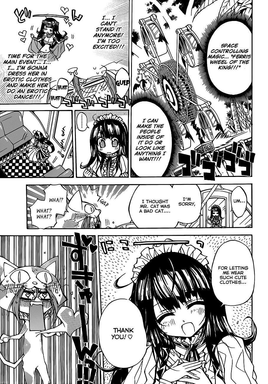 Magico (IWAMOTO Naoki) Chapter 58 page 6 - Chapter 58: Present