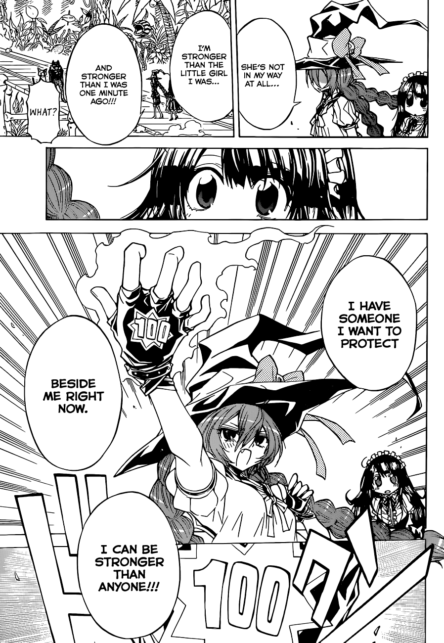 Magico (IWAMOTO Naoki) Chapter 59 page 16 - Chapter 59: Two Smiles
