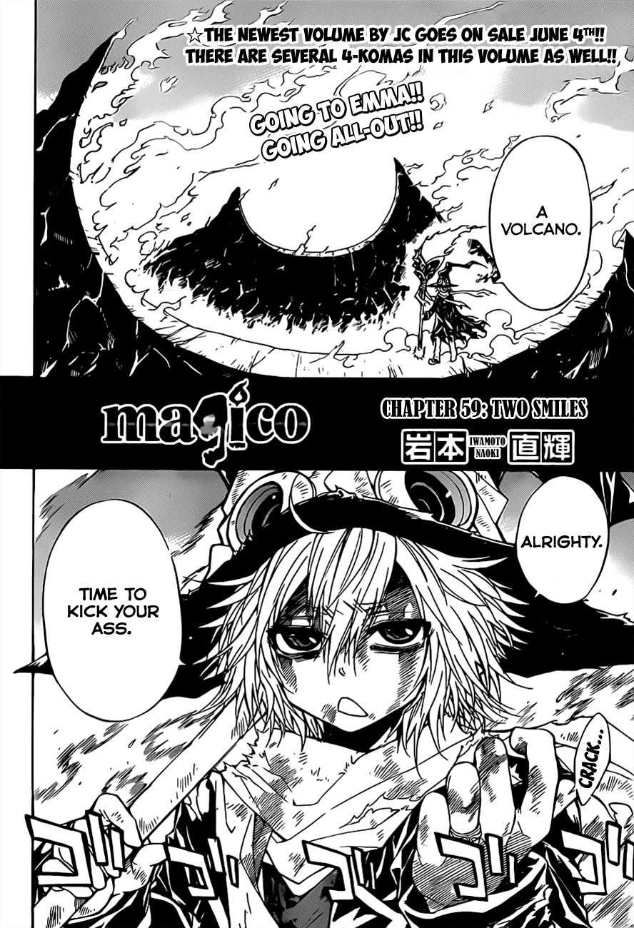 Magico (IWAMOTO Naoki) Chapter 59 page 3 - Chapter 59: Two Smiles