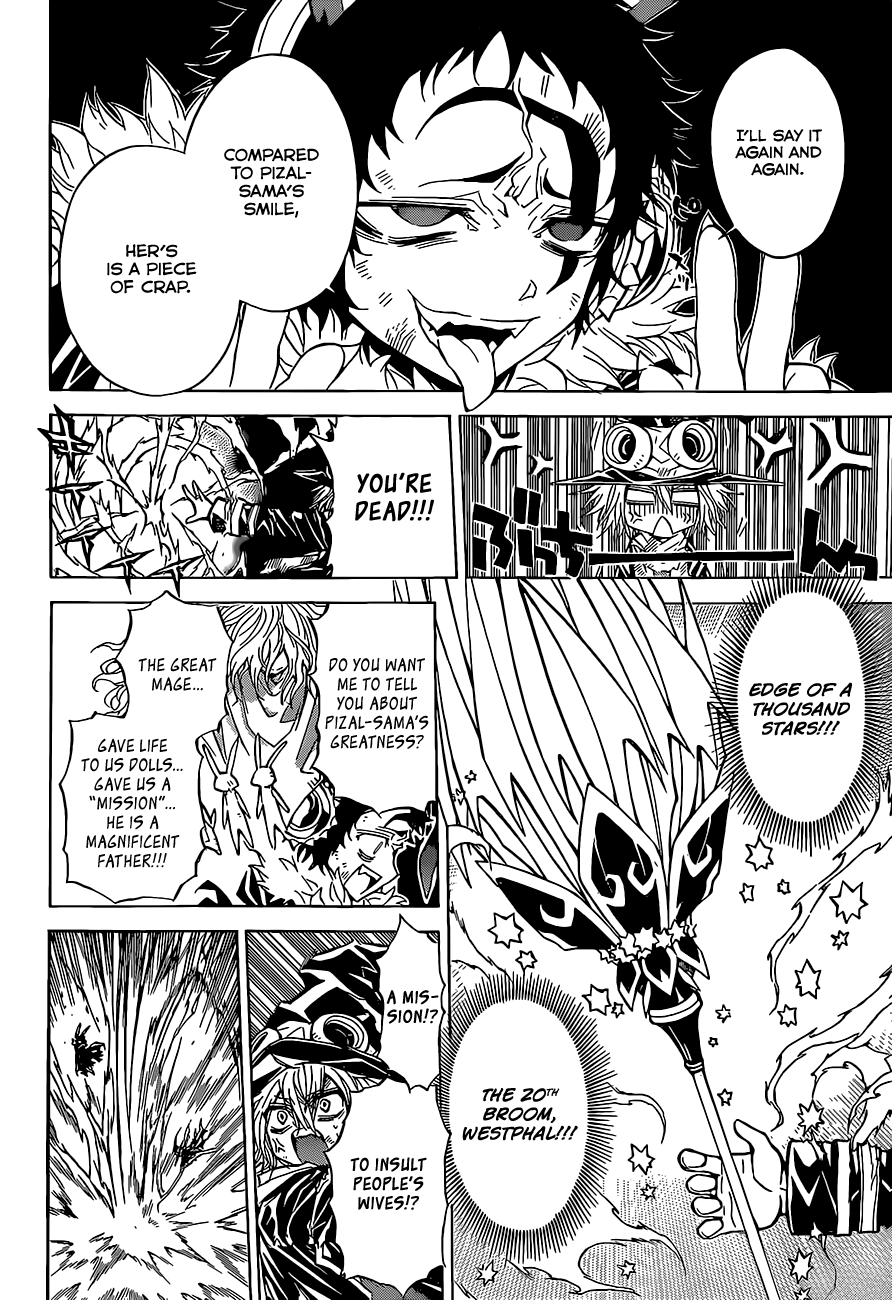 Magico (IWAMOTO Naoki) Chapter 59 page 7 - Chapter 59: Two Smiles