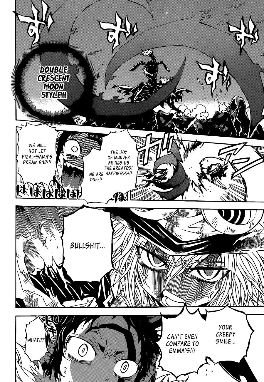Magico (IWAMOTO Naoki) Chapter 59 page 9 - Chapter 59: Two Smiles