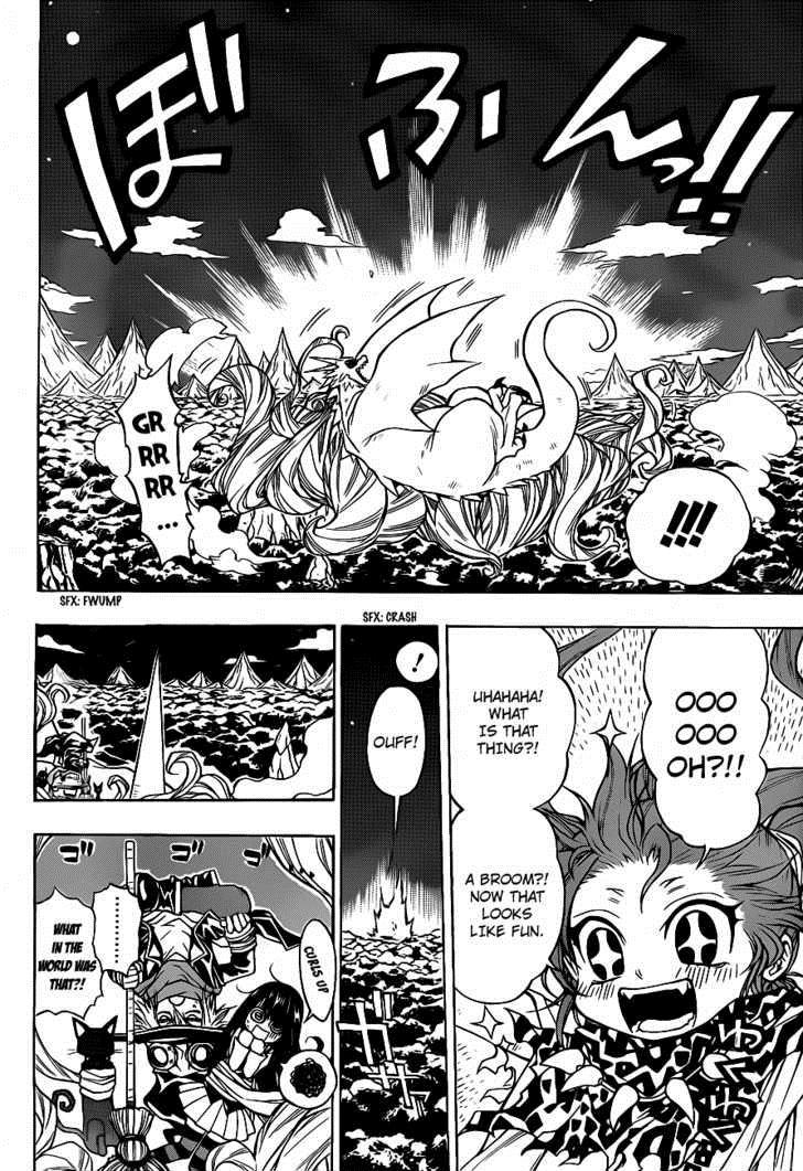 Magico (IWAMOTO Naoki) Chapter 6 page 11 - Chapter 6: Ferocious Magical Girl