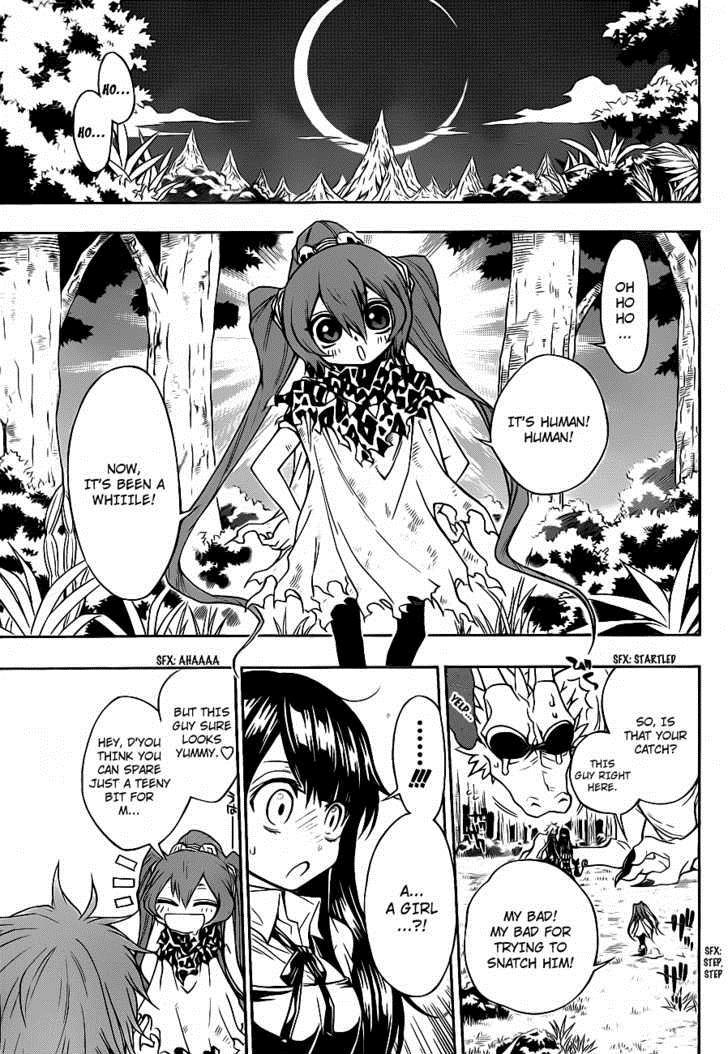 Magico (IWAMOTO Naoki) Chapter 6 page 12 - Chapter 6: Ferocious Magical Girl