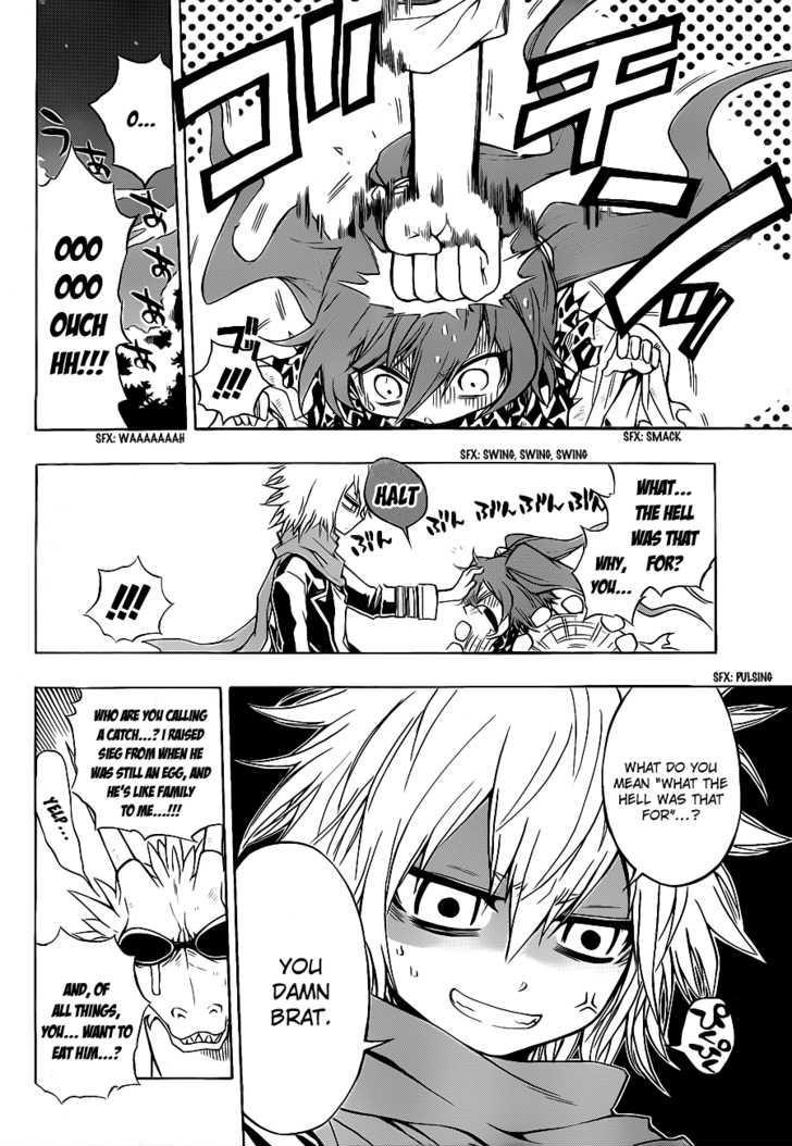 Magico (IWAMOTO Naoki) Chapter 6 page 13 - Chapter 6: Ferocious Magical Girl