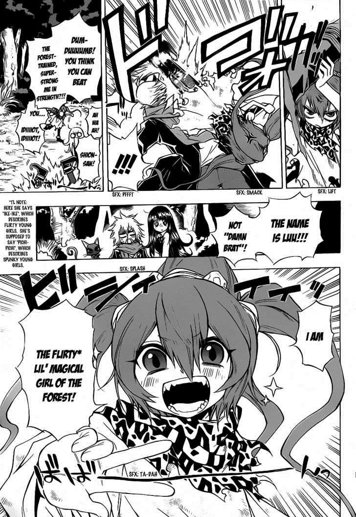 Magico (IWAMOTO Naoki) Chapter 6 page 14 - Chapter 6: Ferocious Magical Girl