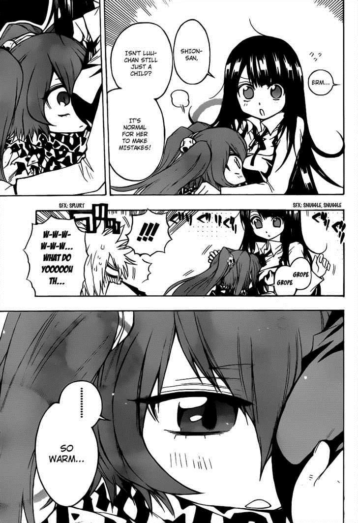 Magico (IWAMOTO Naoki) Chapter 6 page 16 - Chapter 6: Ferocious Magical Girl