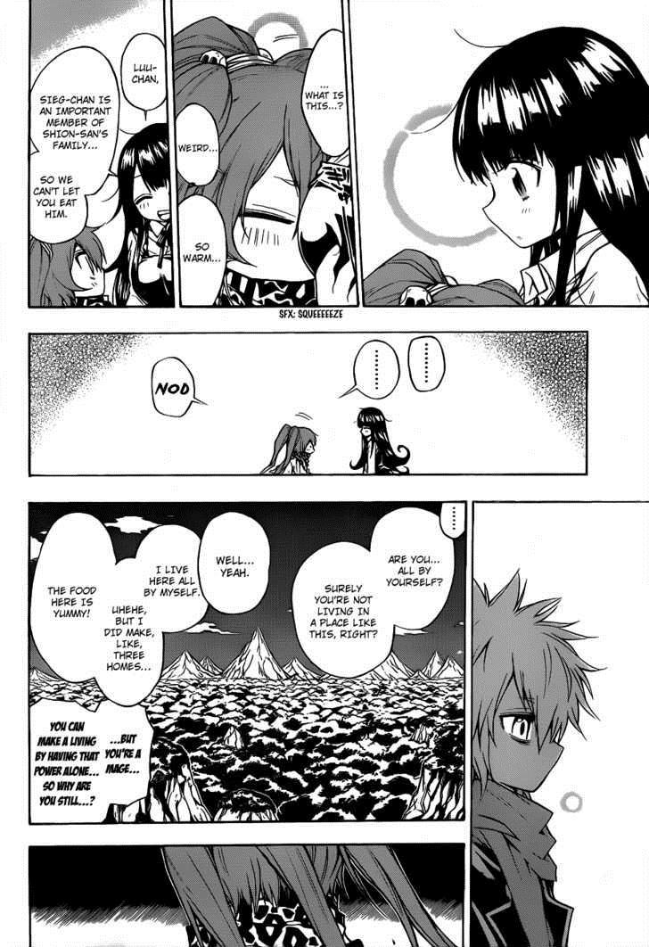 Magico (IWAMOTO Naoki) Chapter 6 page 17 - Chapter 6: Ferocious Magical Girl